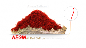 انواع زعفران صادراتی