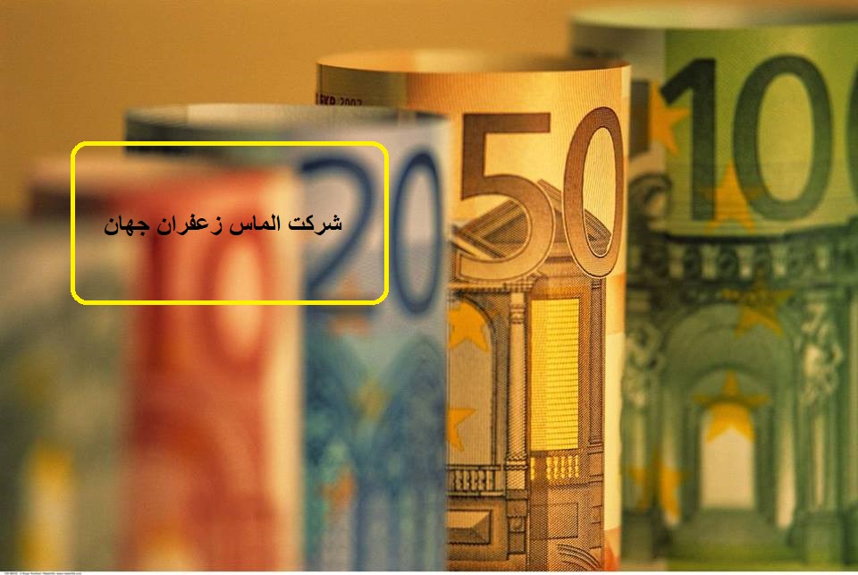 تاثیر قیمت دلار بر قیمت زعفران
