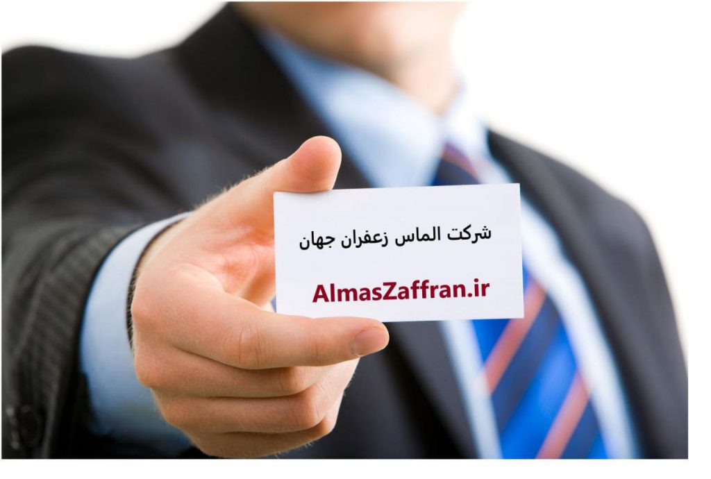 آموزش کشت زعفران گلخانه‌ای