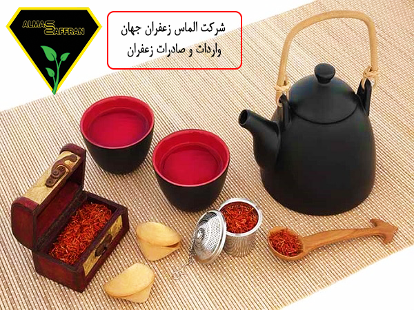 بهترین زعفران برای عمان