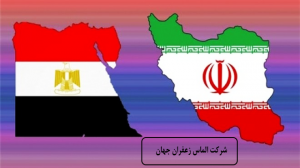 صادرات زعفران به مصر