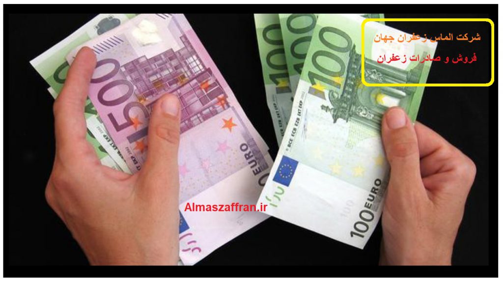 قیمت فروش هر کیلو زعفران