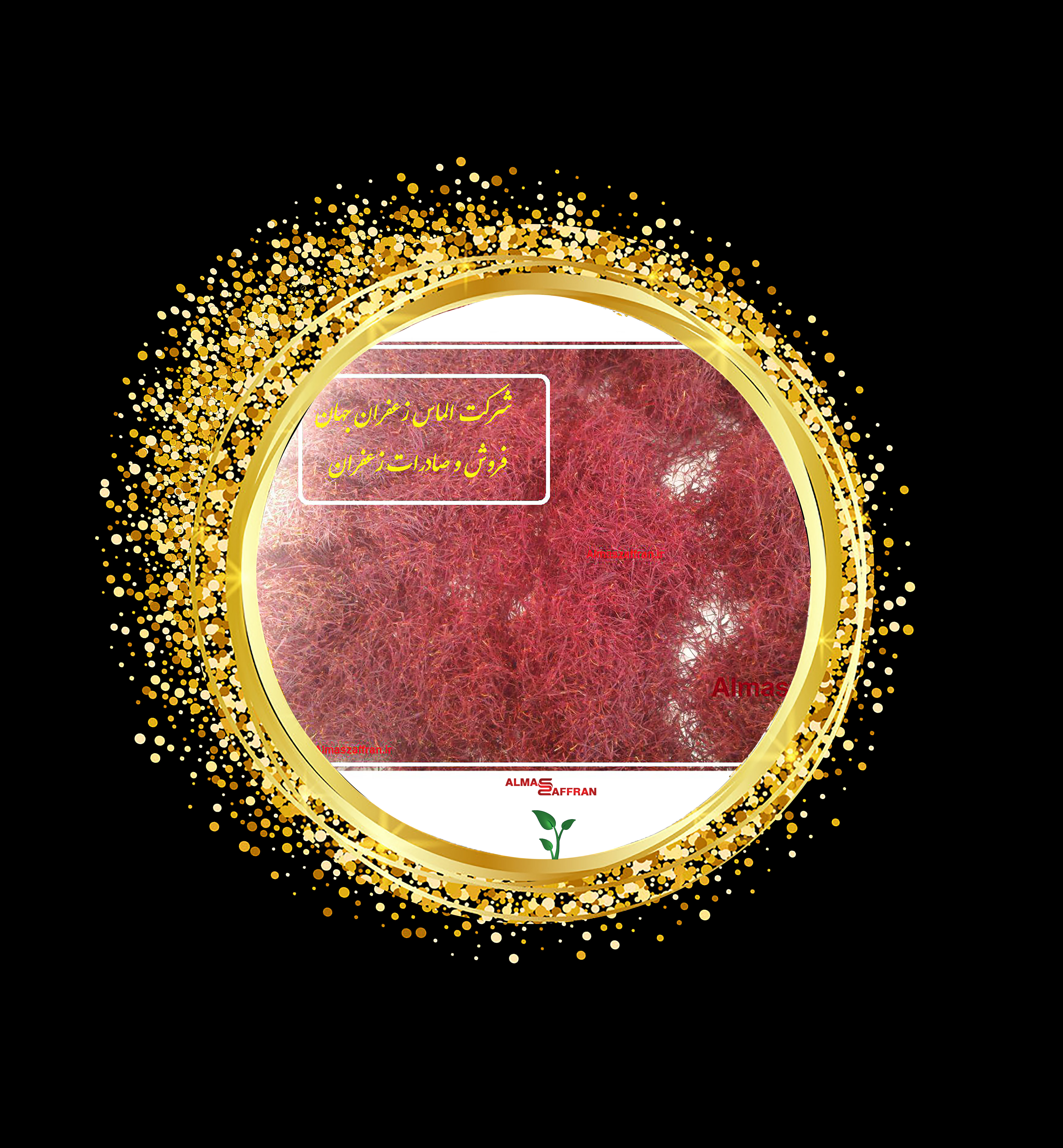 قیمت روز زعفران صادراتی