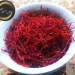 price-of-ghaenat-saffron