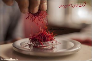 export-saffron