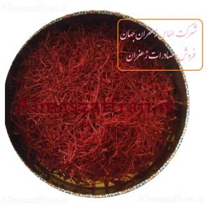 خرید زعفران صادراتی