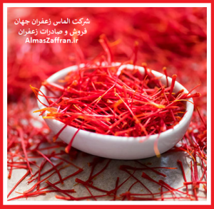 sales-of-saffron-in-indonesia