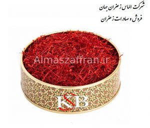 sale-of-pure-saffron