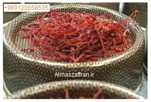 daily-price-of-saffron-per-kilogram