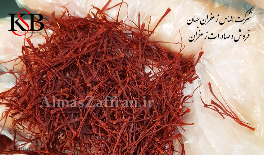 قیمت زعفران برای صادرات