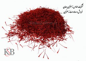 saffron-in-kilograms