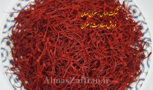 قیمت زعفران اصل و فروش عمده زعفران قاینات