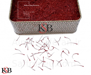 Today's price of Negin Mumtaz saffron for export