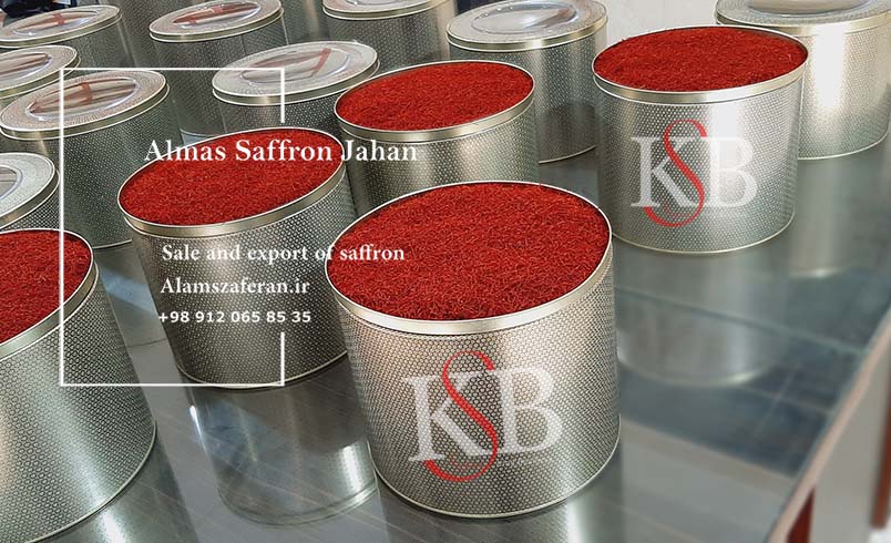 خرید زعفران در سوئیس از برند Saffron King