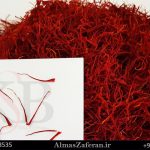 خرید زعفران به قیمت تولید