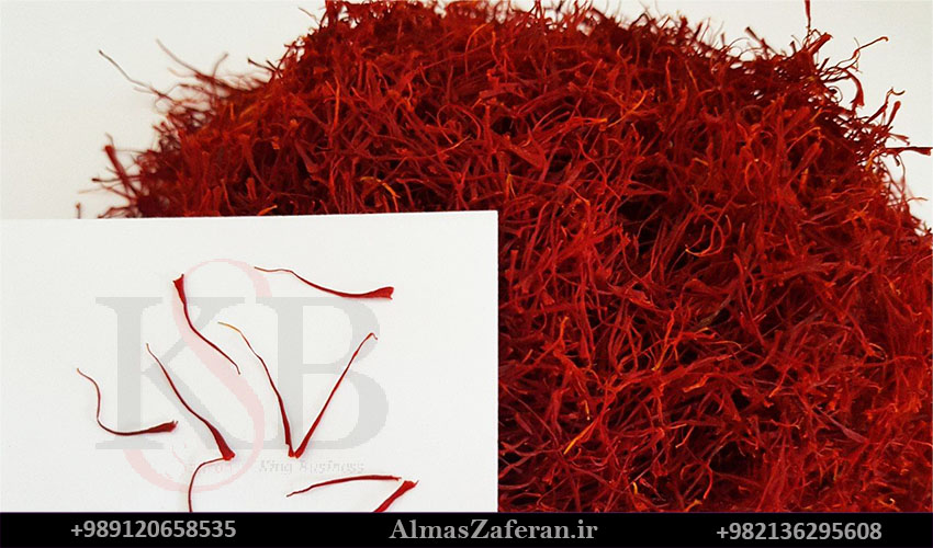 خرید زعفران صادراتی از شرکت