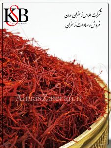 the-price-of-distributing-saffron-to-the-market