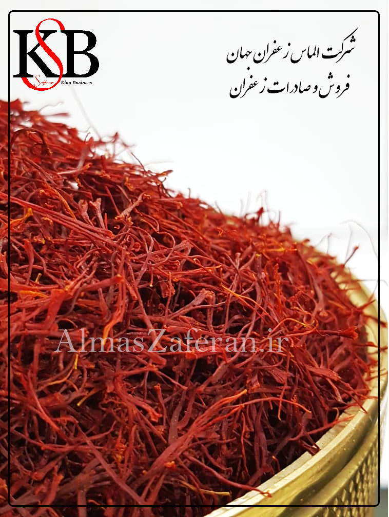the-price-of-distributing-saffron-to-the-market