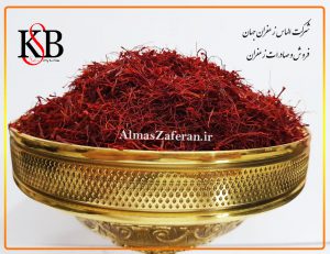 sale-of-high-quality-iranian-saffron