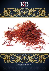 price-of-sargol-saffron