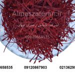 sale-of-kilo-saffron-in-tehran-market
