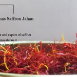 صادرات زعفران به سویس و قیمت زعفران در اروپا
