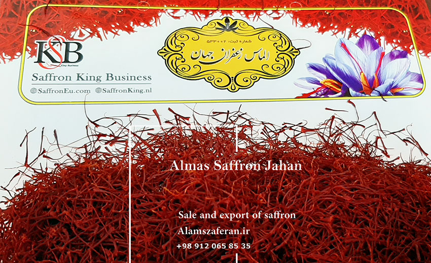 خرید زعفران با بسته بندی شرکتی