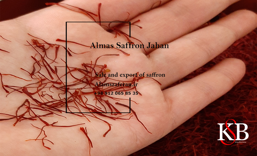 Price of saffron in the Netherlands