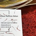 پخش مستقیم زعفران قائنات صادراتی در سال جدید