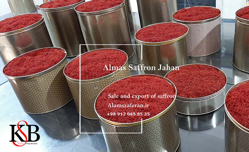 قیمت عمده زعفران نگین برای صادرات