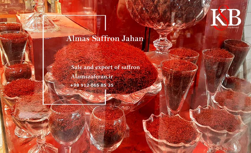 فروش زعفران در بازار دوحه