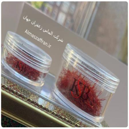 خرید زعفران یک گرمی به قیمت تولیدی