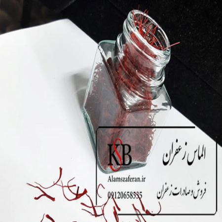 بازار صادرات زعفران ایرانی به سایر کشورها
