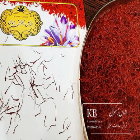 همه چیز درباره زعفران ایرانی سرگل