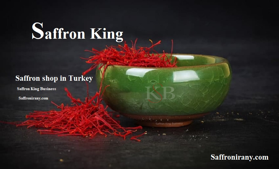 سود خرید زعفران در ترکیه چقدر است؟
