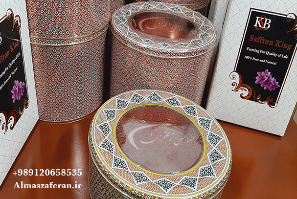 قیمت هر مثقال زعفران در بازار مشهد