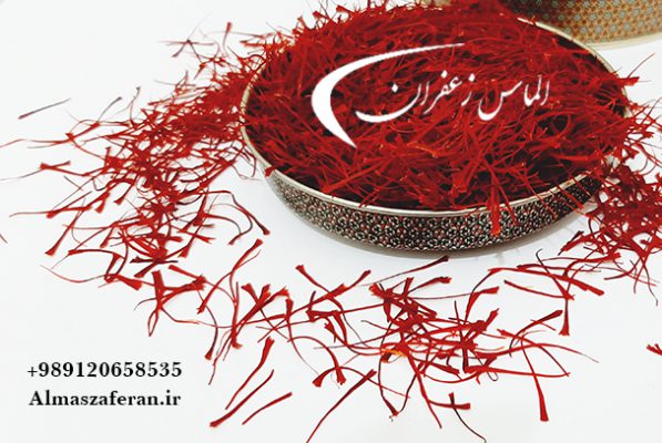 قیمت زعفران سوپرنگین اتویی