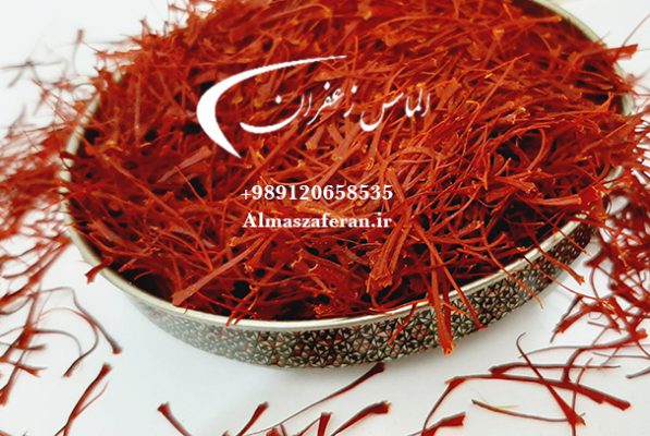 فروشنده زعفران فله در ایران