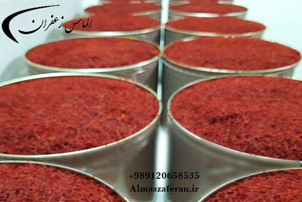 عمده فروش زعفران در مشهد