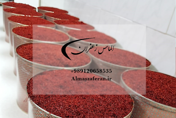 قیمت یک کیلو زعفران در بازار مشهد