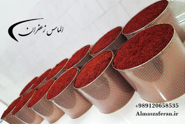 تولید کننده زعفران برای صادرات