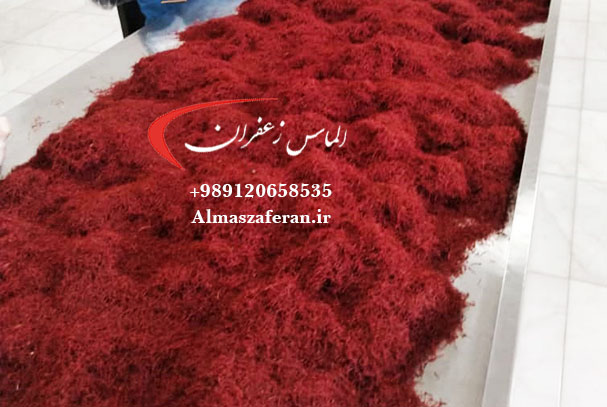 خرید زعفران با قیمت تولیدی