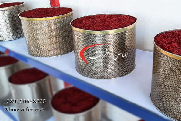 قیمت هر کیلو زعفران برای صادرات