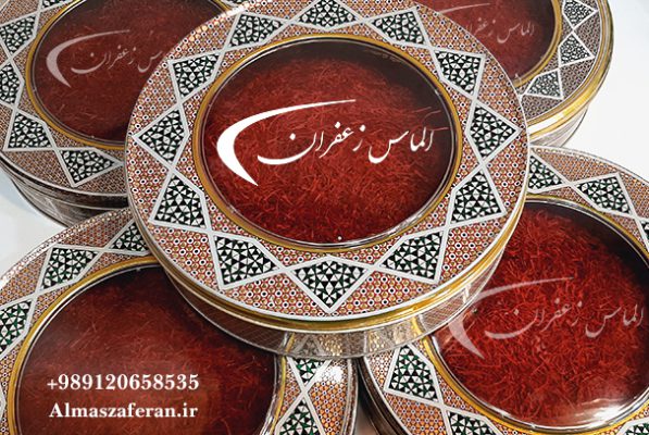 خرید حضوری زعفران در تهران