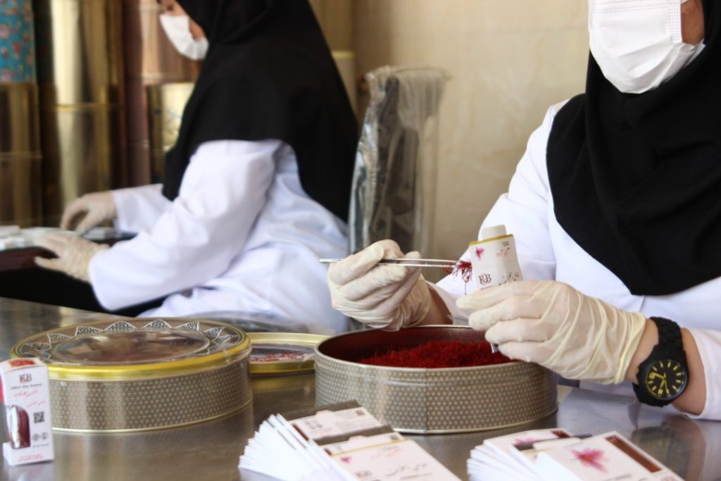 قیمت خرید زعفران مثقالی با بسته بندی شرکتی