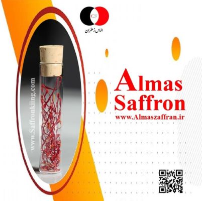 قیمت روز زعفران تهران  9 شهریور 1401
