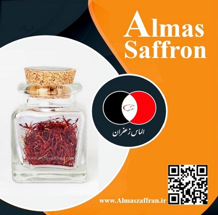 خرید زعفران در اروپا خالص از شرکت کینگ بیزینس و فروش زعفران ایرانی عمده و فله