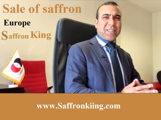 The price of saffron in King Business Company