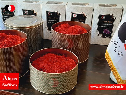 تعیین قیمت فروش زعفران در لیون