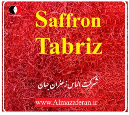 نمایندگی فروش زعفران در تبریز + قیمت زعفران